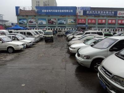 二手車市場 推動中國汽車產業邁向高質量發展的新引擎