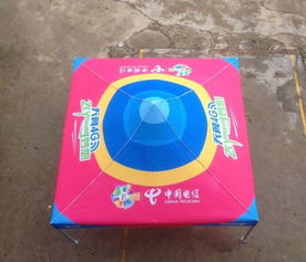 佛山廠家批發(fā)定做聯(lián)通移動(dòng)電信廣告帳篷 折疊促銷帳篷圖片詳解
