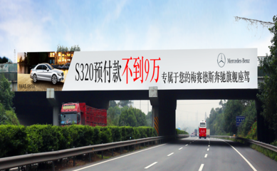易播網(wǎng) 數(shù)字化時代廣告發(fā)布的新銳力量