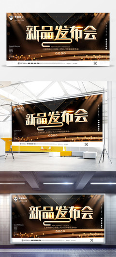 免費高清炫光廣告設計素材 點亮您的營銷創(chuàng)意