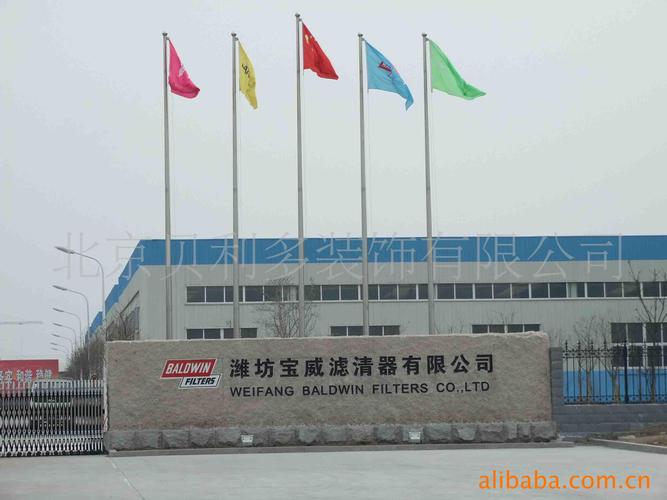 傳媒,廣電 廣告,展覽器材 廣告旗桿 廠家產(chǎn)品